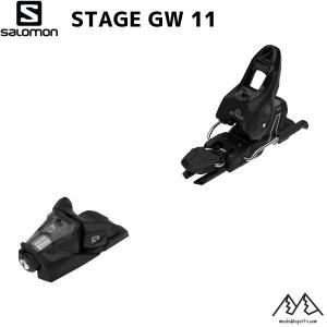 サロモン ビンディング SALOMON STAGE GW 11 Black ブラック  L41464000｜msp-net