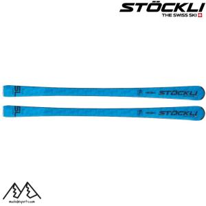 ストックリ STOCKLI LASER SL 165cm + SRT SPEED D20 + SRT 12 プレート ビンディングセット LASER-SL-SRT｜msp-net