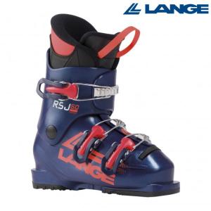 ラング ジュニア スキーブーツ LANGE RSJ50 LBM5170｜msp-net