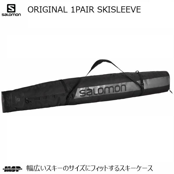 サロモン スキーケース 1台入 SALOMON ORIGINAL 1PAIR SKISLEEVE L...
