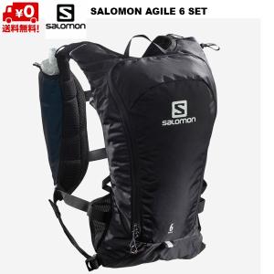 サロモン ランニング バックパック ブラック SALOMON AGILE 6 SET Black ランニングバッグ トレラン  LC1305500｜msp-net