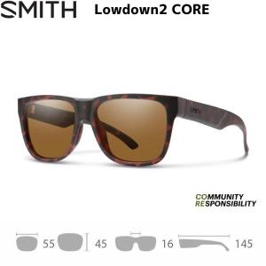 スミス サングラス ローダウン2 コア 偏光レンズ ブラウン SMITH Lowdown2 CORE Matte Tortoise / Polar Brown｜msp-net