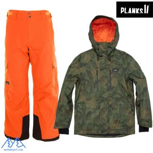 プランクス インシュレーテッドジャケット パンツ ジャングル オレンジ PLANKS GOOD TIMES INSULATED JACKET JUNGLE PALM＆ PANT LIFEBOAT ORANGE｜msp-net
