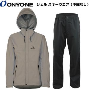 オンヨネ シェル スキーウエア（中綿なし）アッシュグレー ONYONE 3L COMBAT JACK + PANTS ODJ92031W-002SET レインウエア ウィンター仕様｜msp-net