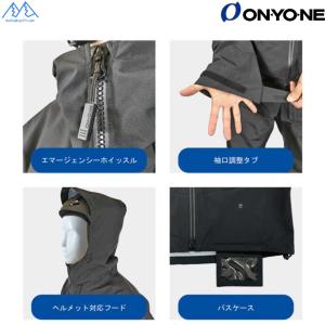 オンヨネ シェル スキージャケット(中綿なし)...の詳細画像2