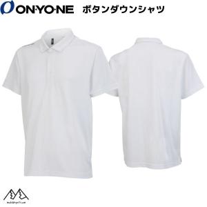 オンヨネ ボタンダウンシャツ ショルダーポロ ホワイト ONYONE OKJ99075 100 POLO SHIRT WHITE ブレステックプロ ポロシャツ  OKJ99075-100｜msp-net