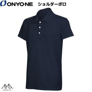 オンヨネ ショルダーポロ ネイビー ONYONE OKJ99802 698 POLO SHIRT ブレステックプロ ポロシャツ  OKJ99802-698｜msp-net