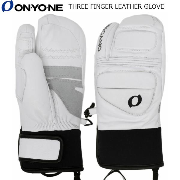オンヨネ スキーグローブ 3本指 3フィンガー レザー 山羊革 ホワイト ONYONE THREE ...