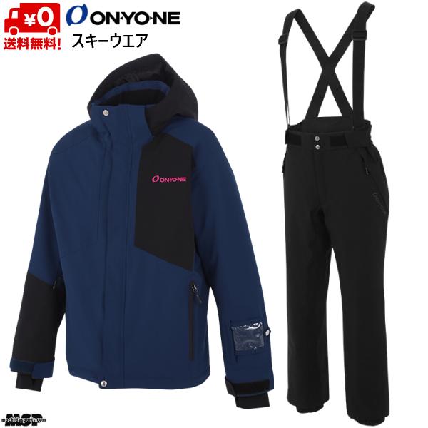 オンヨネ スキーウエア ネイビー ブラック ブラック ONYONE MEN&apos;S OUTER JACK...