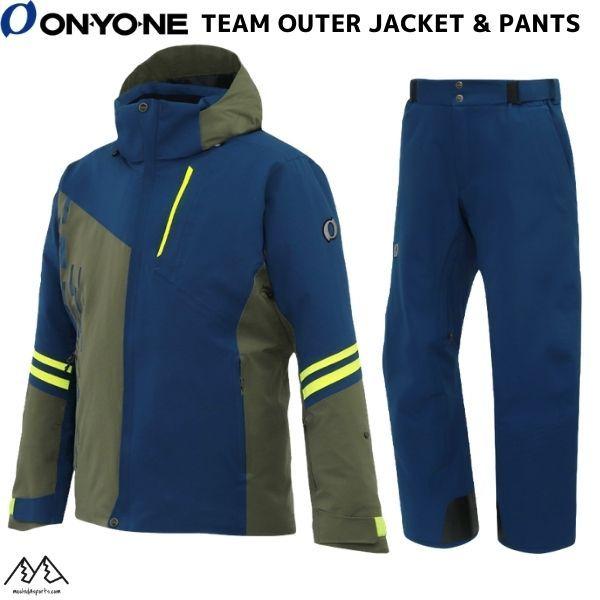オンヨネ チーム スキーウエア ネイビー Mサイズ ONYONE TEAM OUTER JACKET...