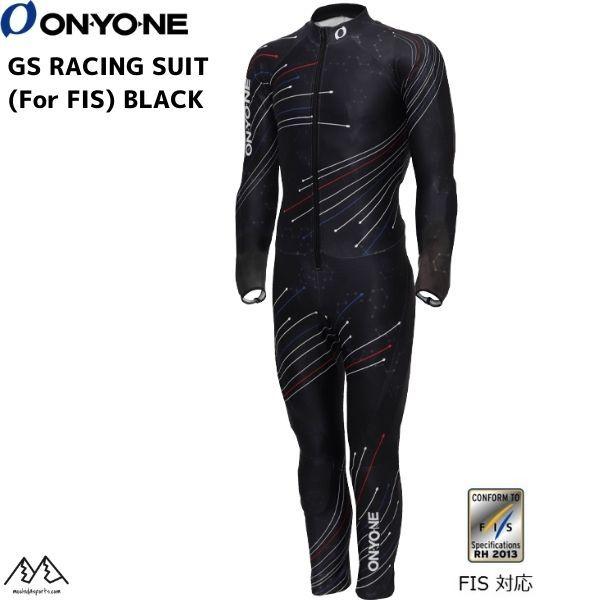 オンヨネ GSワンピース FIS対応 ブラック ONYONE GS RACING SUIT (For...
