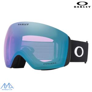 オークリー ゴーグル フライトデック ブラック OAKLEY Flight Deck L Matte Black Prizm ICED IRIDIUM OO7050 F0｜msp-net