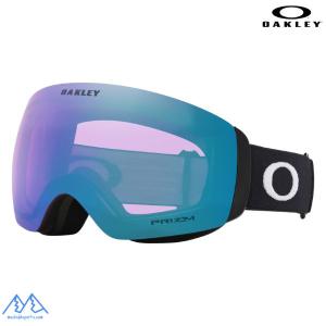 オークリー ゴーグル フライトデック ブラック OAKLEY Flight Deck M Matte Black Prizm ICED IRIDIUM  OO7064 F8｜msp-net