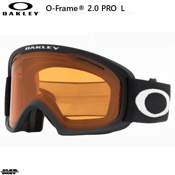 オークリー ゴーグル Oフレーム 2.0 プロ L ブラック パーシモン OAKLEY O FRAM...