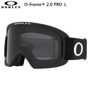 オークリー ゴーグル Oフレーム 2.0 プロ L ブラック ダークグレー OAKLEY O FRAME 2.0 PRO L DARK GREY OO7124-02｜msp-net