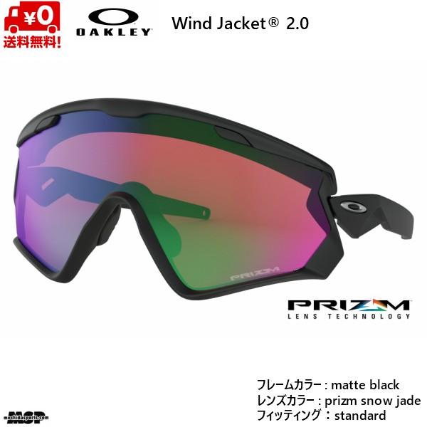 オークリー サングラス ウインドジャケット マットブラック OAKLEY Wind Jacket 2...