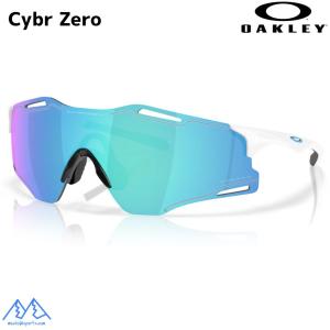 オークリー サングラス サイバー ゼロ 調光レンズ OAKLEY Cybr Zero polished white prizm sapphire OO9512D 0239｜msp-net