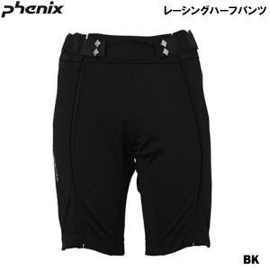 フェニックスチーム レーシング ハーフパンツ phenix Team Half Pants  PFM23OB02｜msp-net