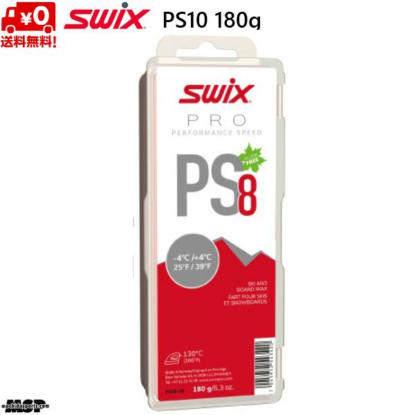 スウィックス PS8 ベースワックス レッド SWIX PRO Performance Speed ...