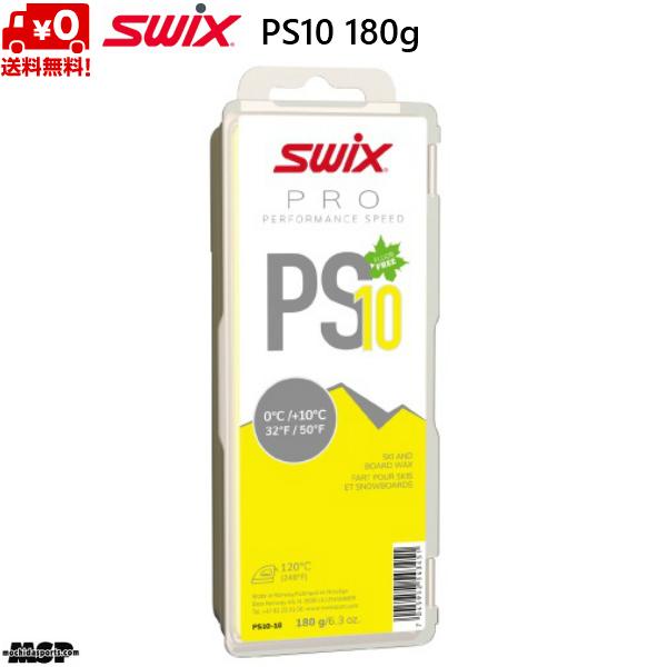 スウィックス PS10 ベースワックス イエロー SWIX PRO Performance Spee...