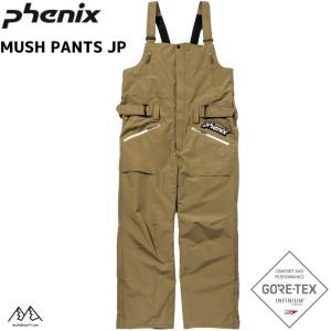 フェニックス ゴアテックス スキーパンツ ビブパンツ ベージュ PHENIX MUSH PANTS JP Beige PSM22OB30｜msp-net