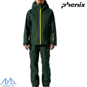 フェニックス スキーウエア ダークグリーン PHENIX Cutting Edge 3L Jacket 0 +Shell Bib Pants 0 DARK GREEN PSM25OT00 PSM25OB00 DG｜msp-net