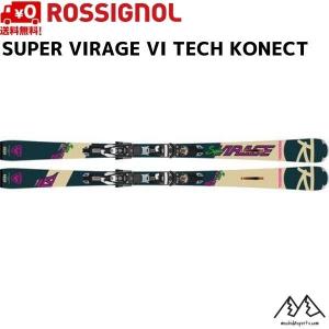 スキー板 ロシニョール SUPER VIRAGE Ⅵ TECH 166cm-