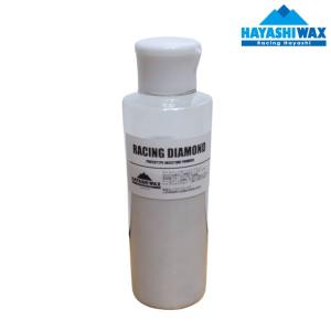 ハヤシワックス ベースワックス レーシングダイヤモンド プロトタイプ RACING DIAMOND INJECTION BASE POWDER HAYASHI WAX  RD｜msp-net