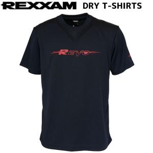 レクザム ドライ Tシャツ REXXAM DRY T-SHIRTS NAVY ネイビー