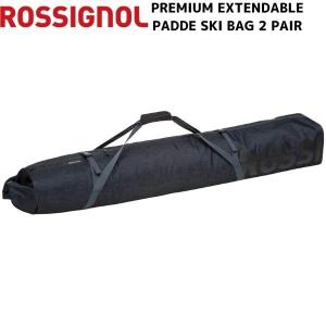 ロシニョール 2台入 スキーバッグ ROSSIGNOL PREMIUM EXTENDABLE 2 PAIR PADDED SKI BAG 160-210cm スキーケース RKIB301