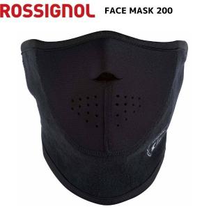 ロシニョール フェイスマスク ブラック ROSSIGNOL MASK 200