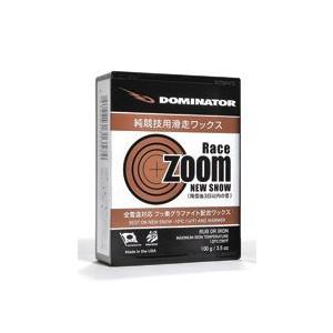 DOMINATOR ドミネーター RACEZOOM NEW SNOW 100g レースズーム