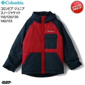 コロンビア ジュニア スキージャケット ネイビー レッド Columbia カジュアルスロープ ジャケット SB0032-613｜msp-net