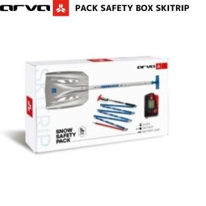 アルバ スキートリップ セーフティーパック arva SKITRIP safety pack EVO5+ + SKITRIP 240 Probe + SKITRIP Shovel SBOXV2SKITRIP｜msp-net