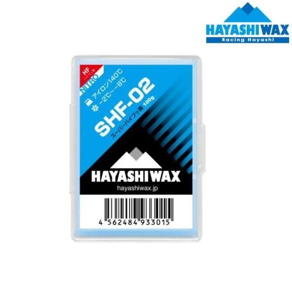 ハヤシワックス 滑走ワックス スーパーハイフッ素 HAYASHI WAX SHF-02 100g T...