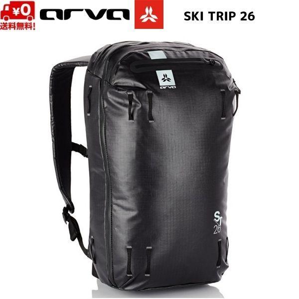 アルバ バックパック スキートリップ 26 ブラック ARVA BACKPACK SKITRIP 2...