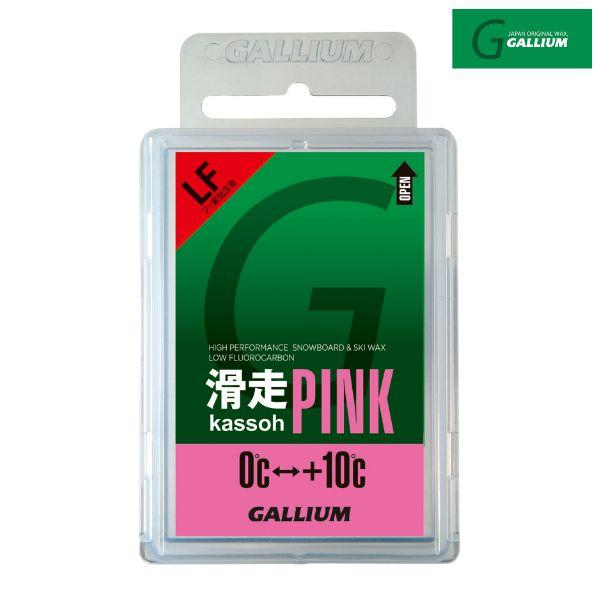 ガリウム TOP WAX PINK 全雪質用滑走ワックス スキーワックス スノーボード共通 フッ素低...
