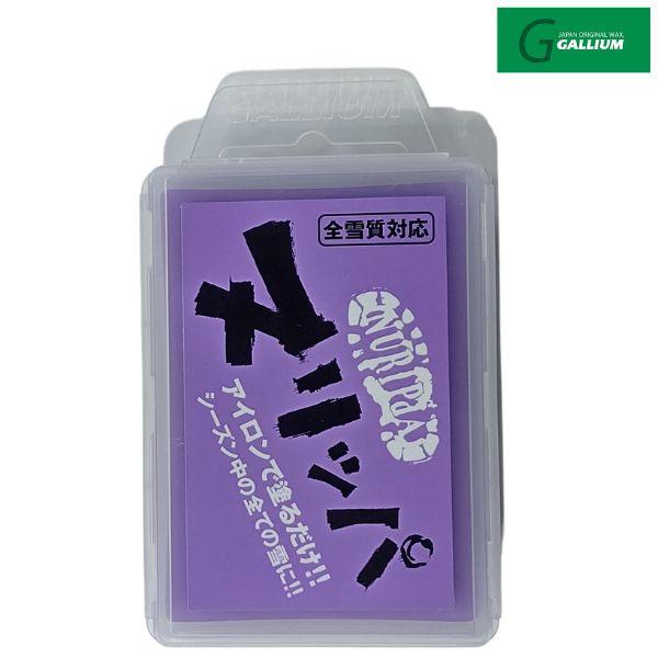 ガリウム ワックス ヌリッパ 全雪質 GALLIUM ヌリッパ ALL SNOW 100g SW22...