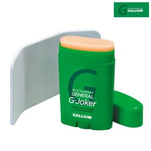 HOLMENKOL（ホルメンコール） シンテック ワールドカップ HF COLD