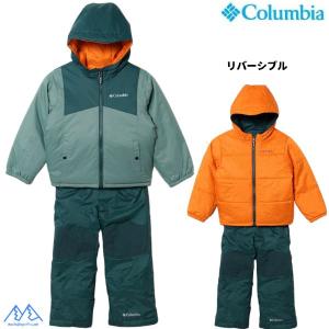 コロンビア リバーシブル ジュニア キッズ スキーウエア セット グリーン オレンジ 110cm ダブルフレークセット Columbia Double Flake Set SY1093 346｜msp-net