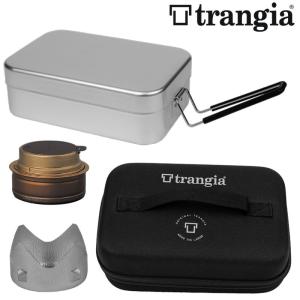 トランギア ラージメスティンスターターボックス trangia LARGE MESSTIN STARTER BOX アルコールバーナー ゴトク ケース TRANGIA｜msp-net