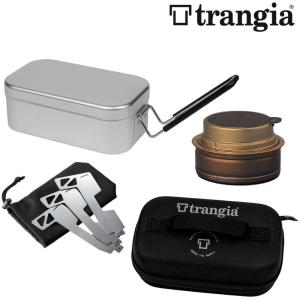 トランギア メスティンスターターボックス trangia MESSTIN STARTER BOX アルコールバーナー ゴトク ケース TRANGIA｜msp-net