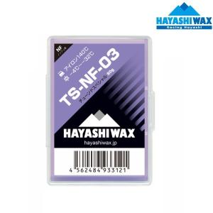 ハヤシワックス 悪雪用ワックス HAYASHI WAX TS-NF-03 80g TOP WAX -4〜-32℃ TS-NF-03｜msp-net