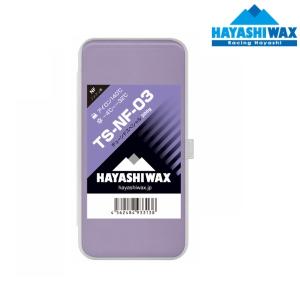 ハヤシワックス 悪雪用ワックス HAYASHI WAX TS-NF-03 200g TOP WAX -4〜-32℃ TS-NF-03｜msp-net