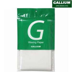 ガリウム ワクシングペーパー 50枚入 GALLIUM Waxing Paper ワックスペーパー TU0198｜MSP NET SHOP