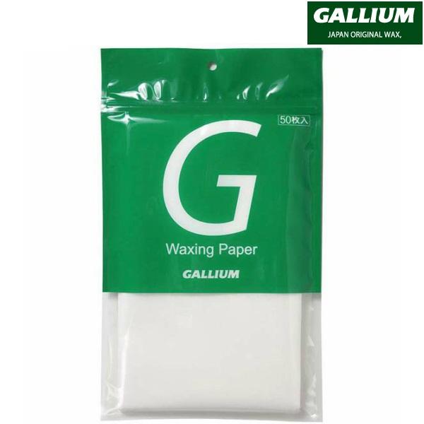 ガリウム ワクシングペーパー 50枚入 GALLIUM Waxing Paper ワックスペーパー ...