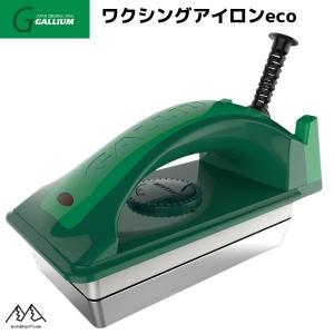 ガリウム ワクシングアイロンeco GALLIUM  TU0200｜msp-net