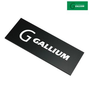 ガリウム カーボン スクレーパー GALLIUM Carbon Scraper TU0206｜msp-net