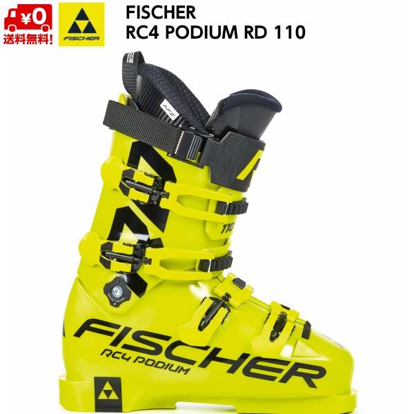 フィッシャー スキーブーツ FISCHER RC4 PODIUM RD 110 U01219