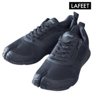 ラフィート 足袋シューズ 安定歩行 外反母趾 足指歩行 足にやさしい ウォーキング タビ シューズ ブラック  VL07-BK｜msp-net